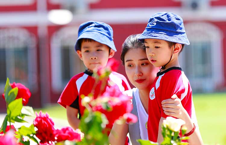 爱迪国际幼儿园